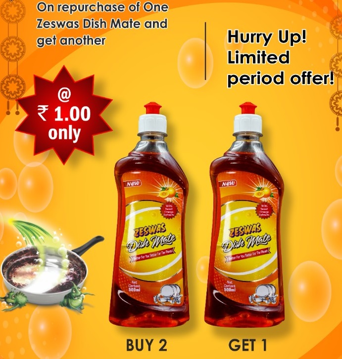 Awesome Product Image